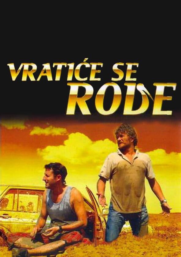 Vratiće se rode - Season 1 Vratiće se rode - Season 1