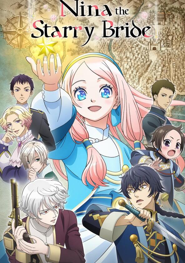 Hoshifuru Oukoku no Nina - Season 1 Hoshifuru Oukoku no Nina - Season 1