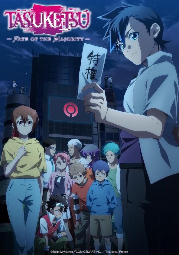 Tasuuketsu - Season 1 Tasuuketsu - Season 1