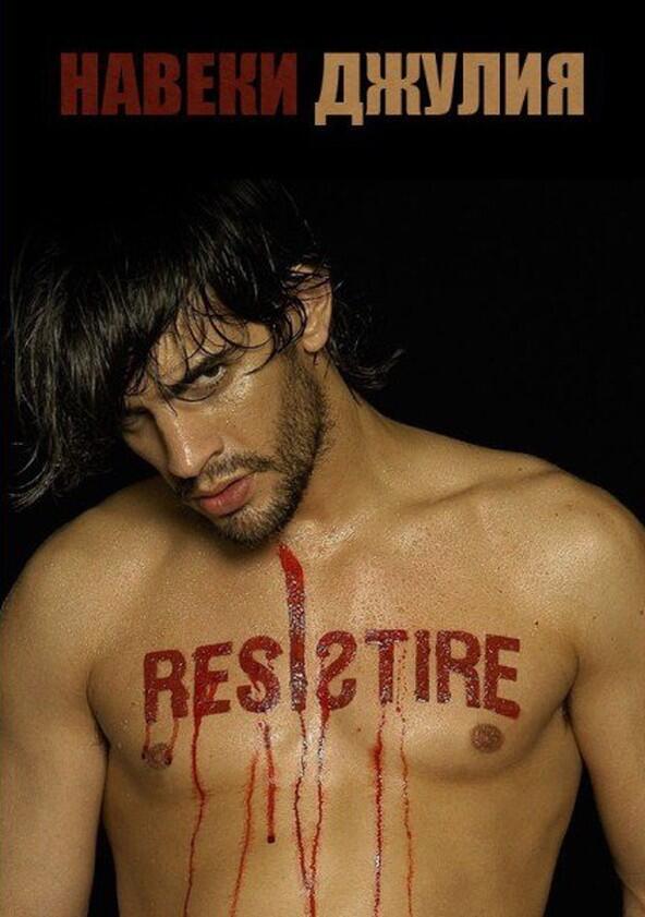 Resistiré - Season 1