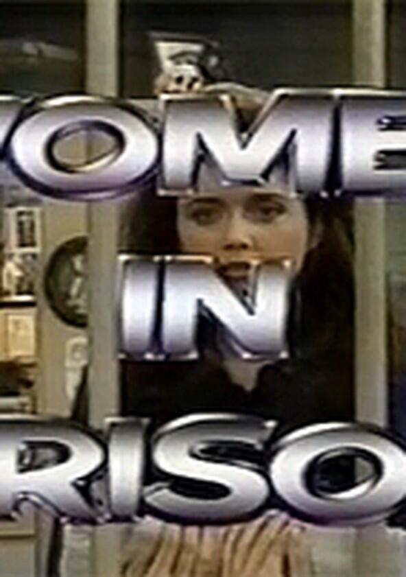 Women in Prison - Season 1 Women in Prison - Season 1