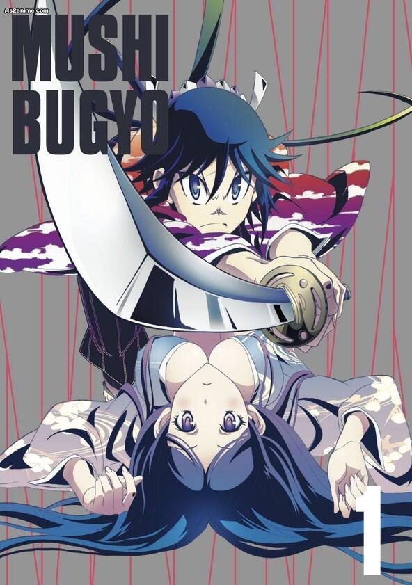 Mushibugyou - Season 1 Mushibugyou - Season 1