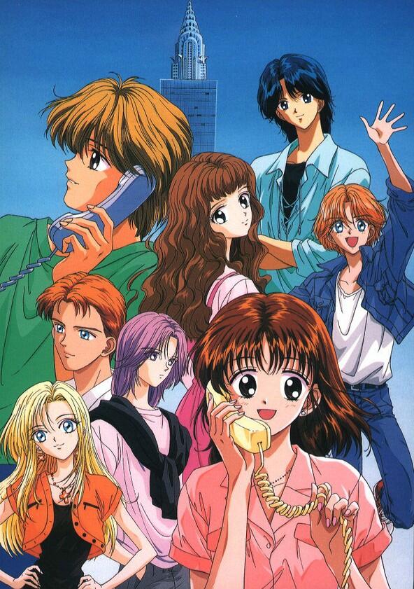 Marmalade Boy - Season 1 Marmalade Boy - Season 1