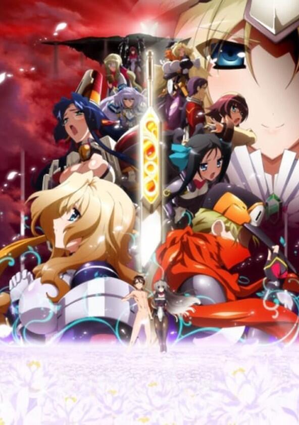 Kyoukaisenjou no Horizon - Season 2 Kyoukaisenjou no Horizon - Season 2
