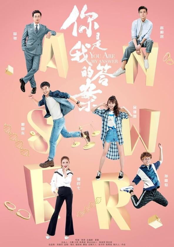 You Are My Answer - Season 1 You Are My Answer - Season 1