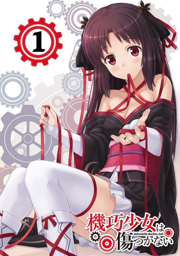 Unbreakable Machine-Doll - Season 1 Unbreakable Machine-Doll - Season 1