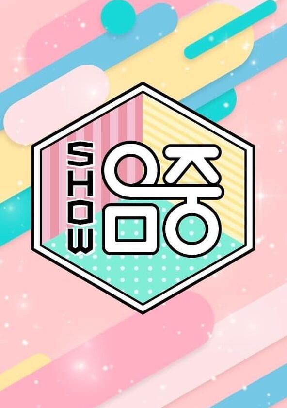 Show! Music Core - Season 1 Show! Music Core - Season 1