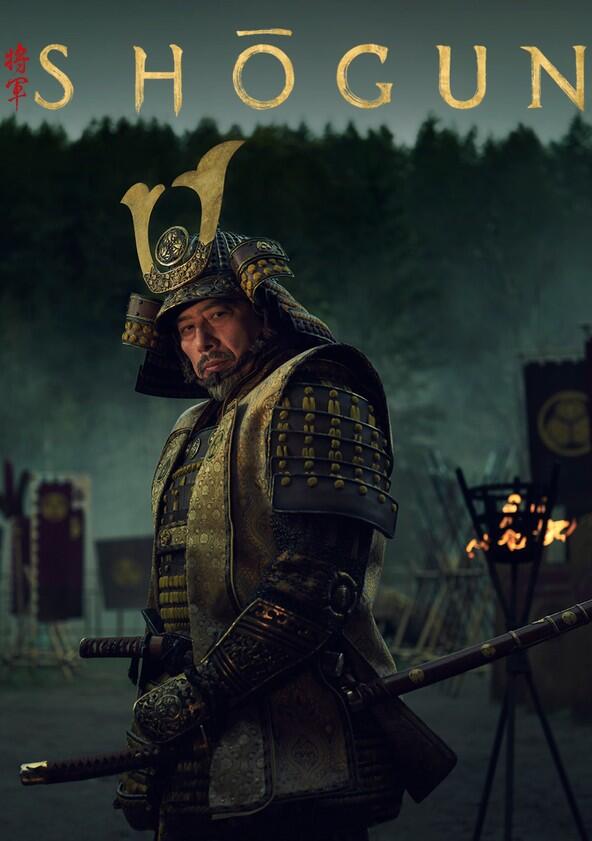 Shōgun - Season 3 Shōgun - Season 3