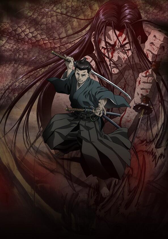 Shigurui: Death Frenzy - Season 1 Shigurui: Death Frenzy - Season 1