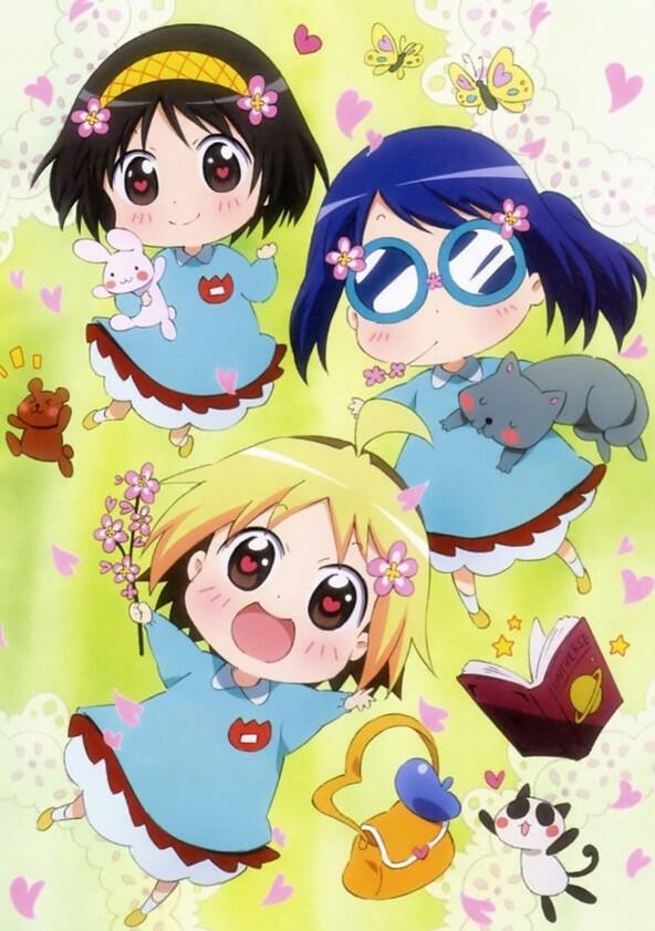 Hanamaru Youchien - Season 1 Hanamaru Youchien - Season 1