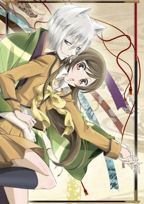 Kamisama Kiss - Season 2