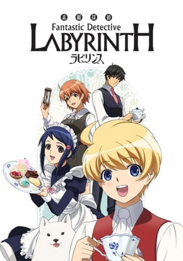 Suteki Tantei Labyrinth - Season 1 Suteki Tantei Labyrinth - Season 1