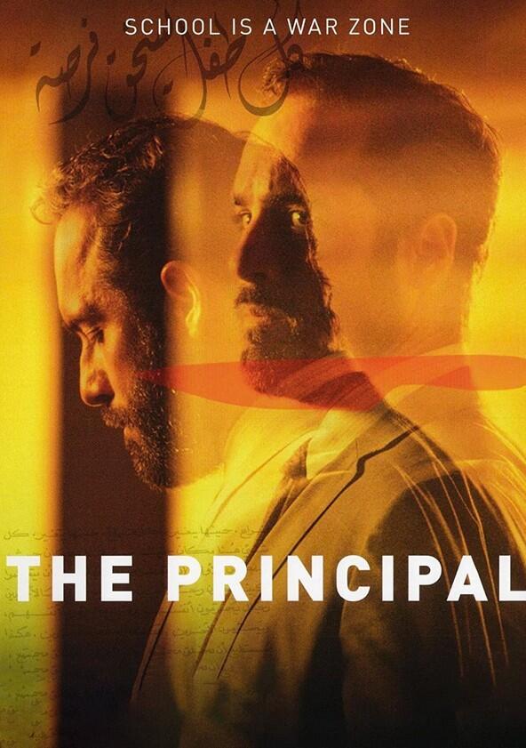 The Principal - Season 1 The Principal - Season 1