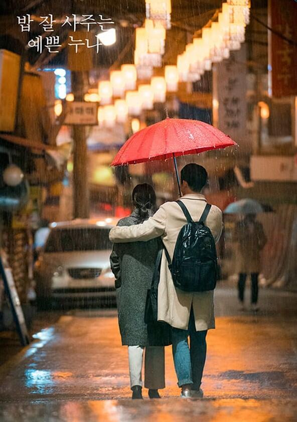 Something in the Rain - Season 1 Something in the Rain - Season 1