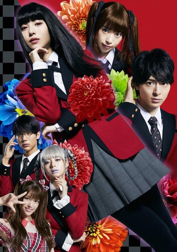 Kakegurui - Season 2 Kakegurui - Season 2
