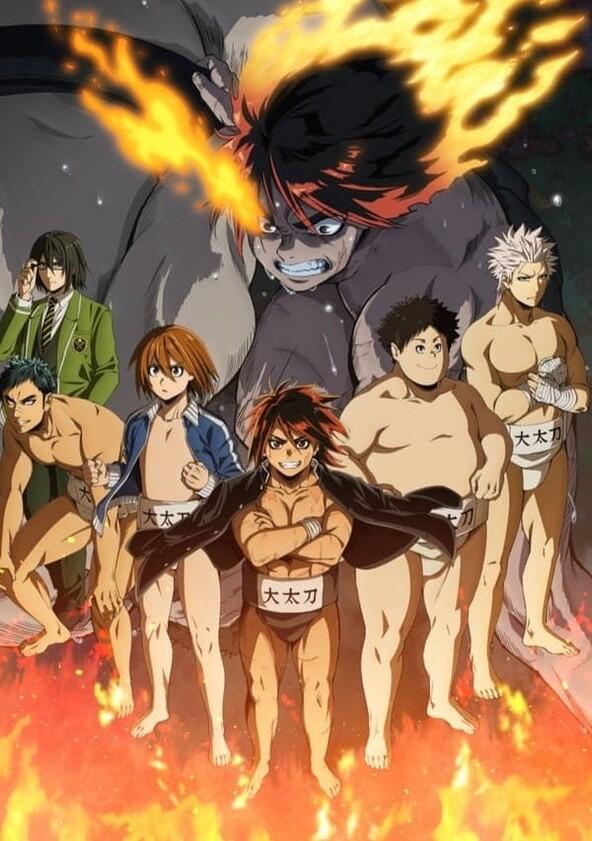Hinomaru Sumo - Season 1 Hinomaru Sumo - Season 1