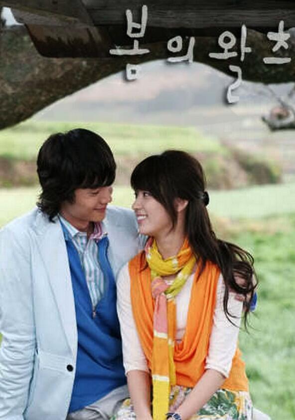 Spring Waltz - Season 1 Spring Waltz - Season 1