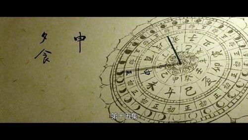 Episode 15 Episode 15