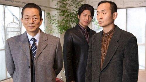 Episode 13 Episode 13