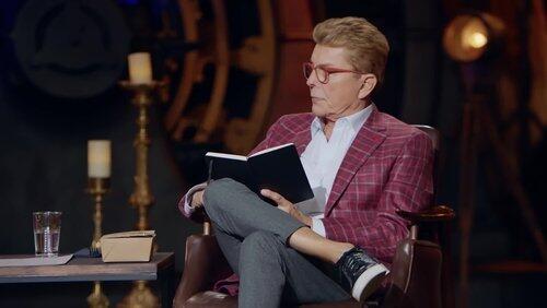 Episode 9