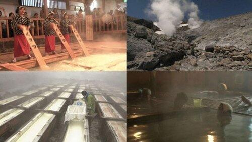 Kusatsu: A Town that Warms the Body and Soul Kusatsu: A Town that Warms the Body and Soul