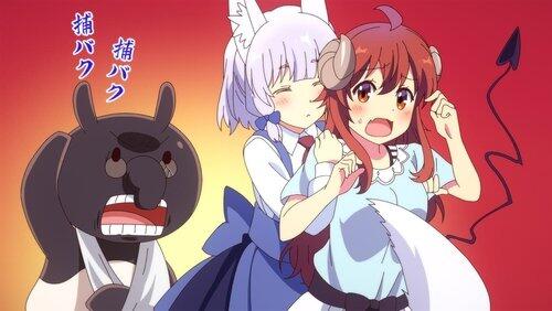 A New Species Discovered! The Town Café Is a Demon Lair! A New Species Discovered! The Town Café Is a Demon Lair!
