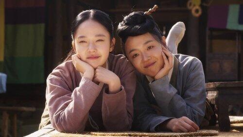Lawyers In The Joseon Era Lawyers In The Joseon Era