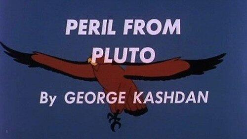 Peril from Pluto (Hawkman) Peril from Pluto (Hawkman)