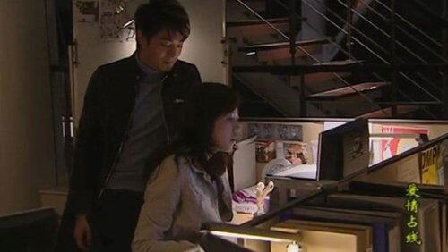 Episode 13