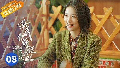 Episode 8 Episode 8
