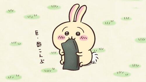 Lucky Manbou / Sukonbu Lucky Manbou / Sukonbu