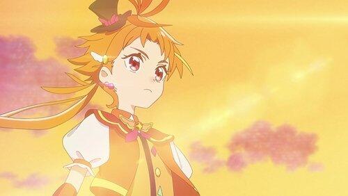 Wings of Courage, Fly Cure Wing! Wings of Courage, Fly Cure Wing!