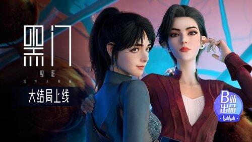 Episode 12 Episode 12