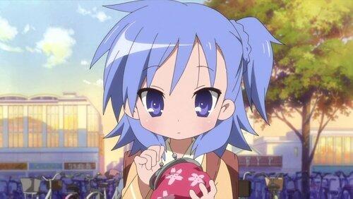 Unfortunately of Hikage Unfortunately of Hikage