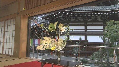 Ikebana: Revealing the Full Potential of Flowers Ikebana: Revealing the Full Potential of Flowers