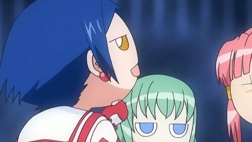 That Undine of Tomorrow... That Undine of Tomorrow...