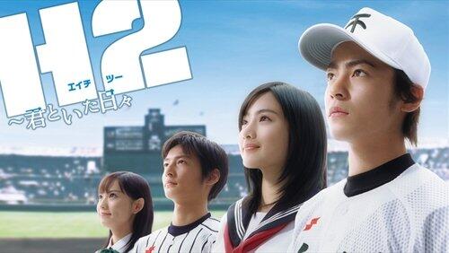 Episode 9 Episode 9