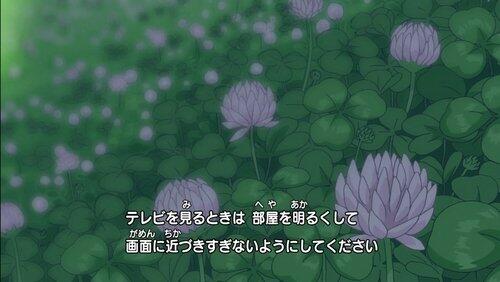 Setsuna's Distress: I Can't Be Your Friend! Setsuna's Distress: I Can't Be Your Friend!