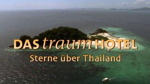 Sterne über Thailand Sterne über Thailand