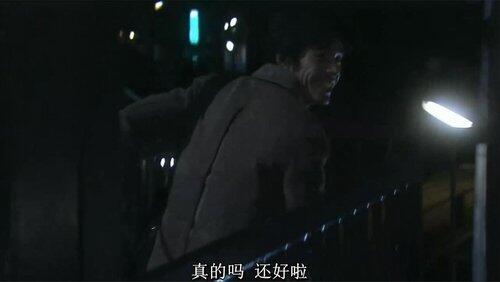 Episode 19 Episode 19