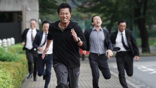 The Fugitive Kaoru Kameyama The Fugitive Kaoru Kameyama