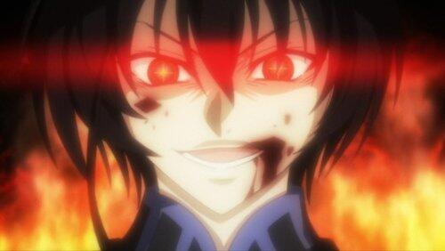 Eyes of Annihilation (Iino Duue) Eyes of Annihilation (Iino Duue)