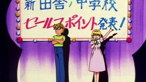Aoi-chan Is an Idol / Wapiko Manages the School Aoi-chan Is an Idol / Wapiko Manages the School