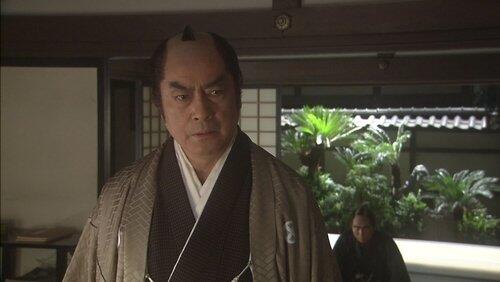 It's Unforgivable, Atsu-hime It's Unforgivable, Atsu-hime