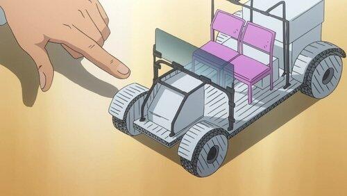 Magic Trick Magic Trick