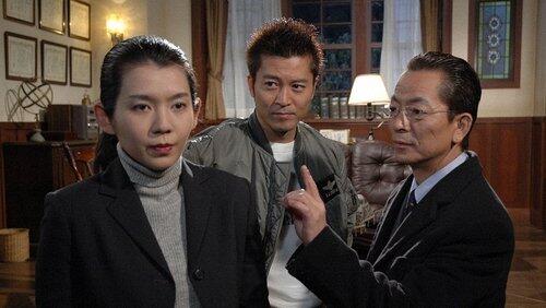 Episode 20 Episode 20