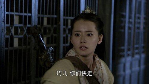 Episode 33 Episode 33