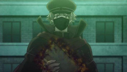 Those Who Take the Name of the God of Flames -Kagutsuchi- Those Who Take the Name of the God of Flames -Kagutsuchi-