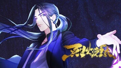 Demon Sheng Lingyuan Demon Sheng Lingyuan