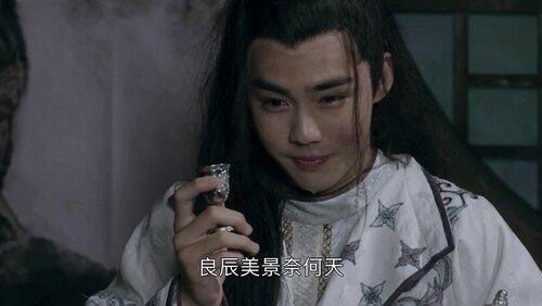 Episode 34 Episode 34